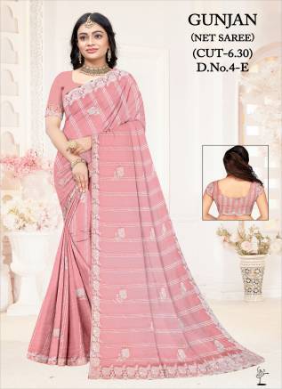 Net Sarees at Lowest Wholesale Prices Ever | Ajmera Fashion Manufacturers, Suppliers, Exporters in Mahe